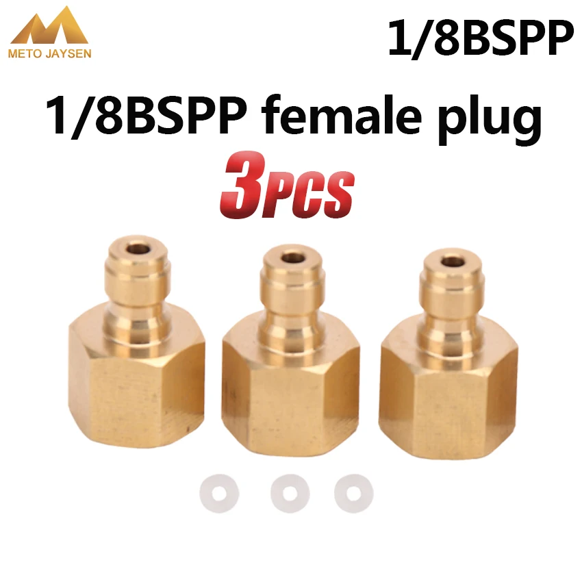 PCP Airforce Paintball Copper Quick Coupler Connector Fittings 1/8BSPP 8MM Male Plug Socket 3pcs/set | Спорт и развлечения