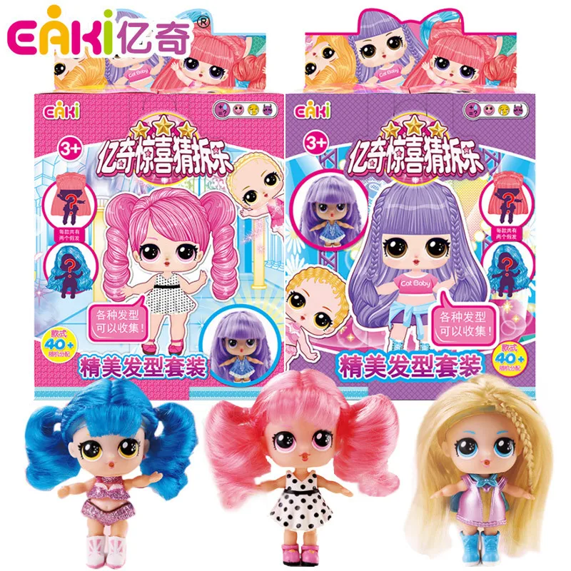 

Original Fashion Eaki Surprise Dolls Accessories Toys for Girls Play House Toys for Children Girl Toys Baby Doll Toys for Girls
