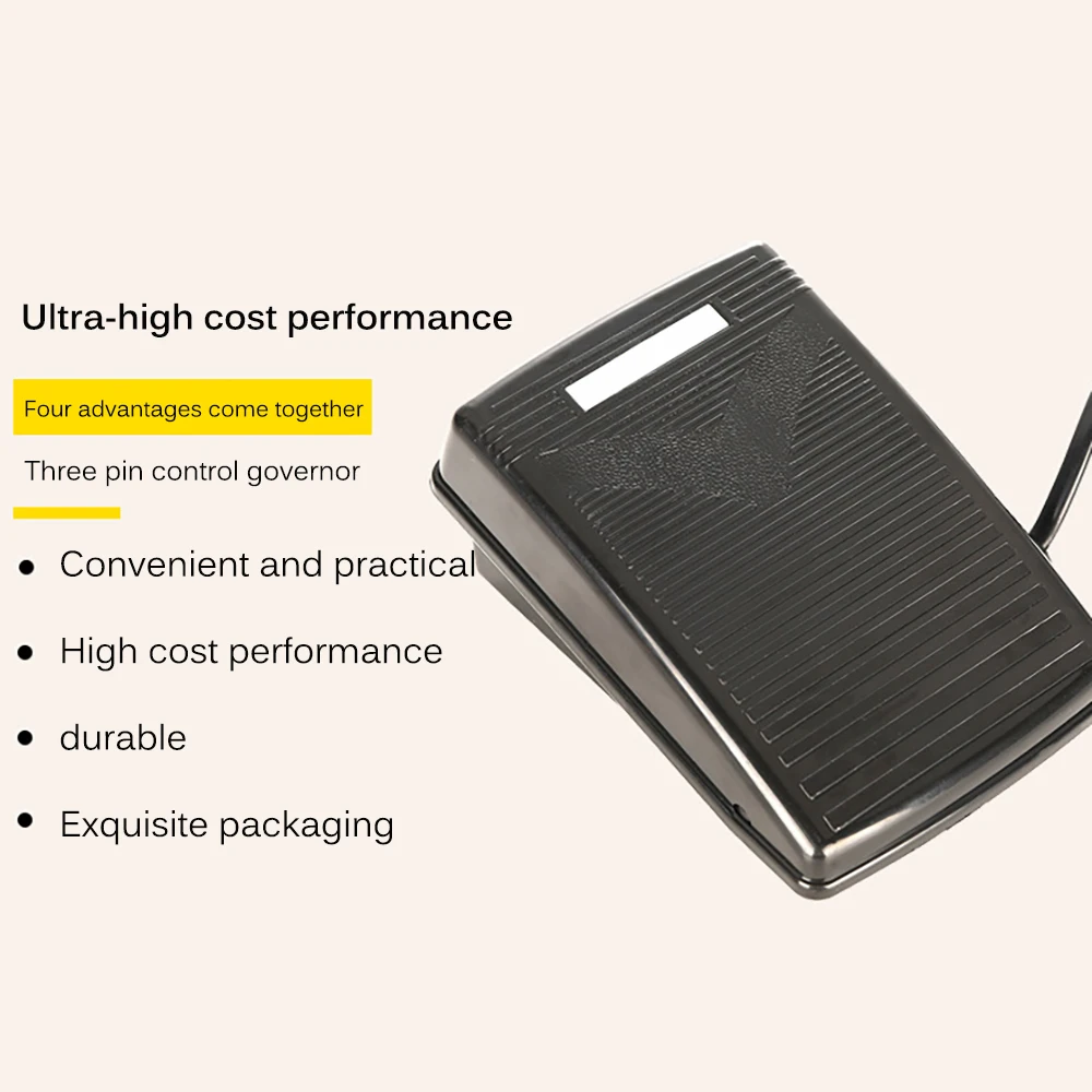 Педаль для швейной машины работает как переключатель скорость шитья не