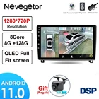 Android 11 6 128G для Peugeot 407 2004-2010, автомобильный DVD-плеер, многофункциональный schermo, IPS Carplay, 2 Din, радио, навигация, тестер