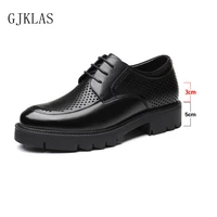 height increased by 810cm mens dress shoes real leather formal oxford shoes for men classic black round toe shoe official shoes