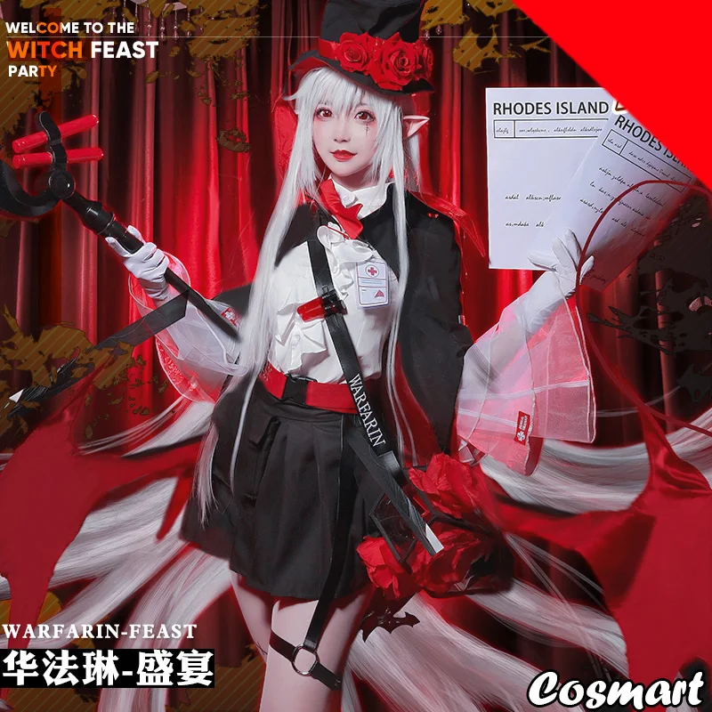 Игровая Гарри Варфарин Праздничная униформа Косплей Костюм Хэллоуин костюм для