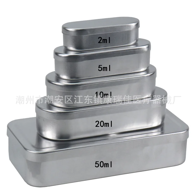 

Disinfection box needle box acupuncture box needle head box beauty salon acne needle forceps acne needle box 2-50ml