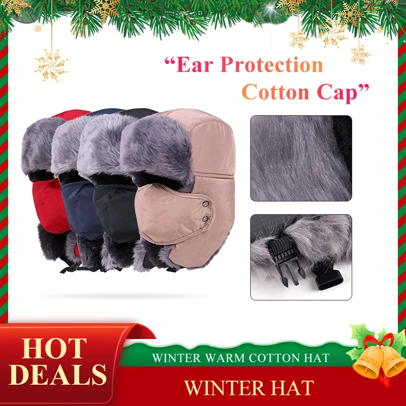 

Зимняя шапка, шапки авиатора для мужчин и женщин, утепленная шапка с бархатной подкладкой Lei Feng, уличная теплая хлопковая шапка с маской, Лыж...