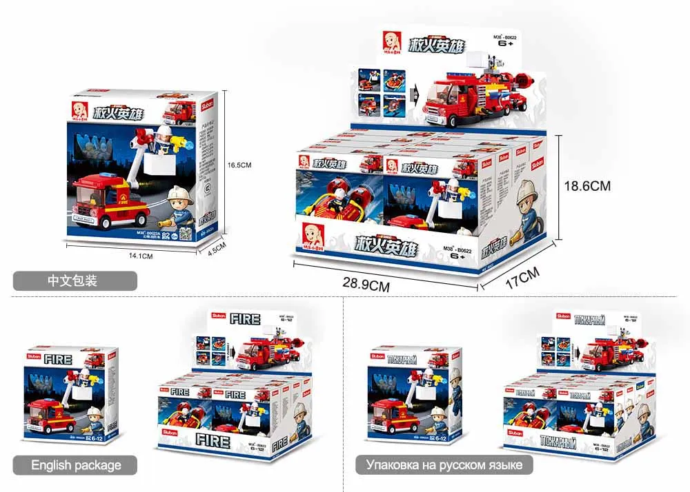 

4into1 M38-B0622 Sluban City Fire Truck Hero Firetruck Car Vehicle Building Blocks Bricks Classic Model Toys For Kids Gifts