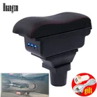 Подлокотник для chevrolet aveo, центральный контейнер с подстаканником и пепельницей, USB aveo, подлокотники