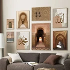Исламский каллиграфические плакаты Марокко старая дверь холст картины мусульманские стены искусства печать для картин гостиной интерьер домашний декор