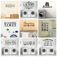 cartoon style laundry home decor wall stickers kids room nature decor wall art mural drop shipping