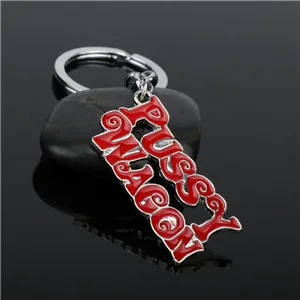 Брелок для ключей с надписью Lady gaga MV |