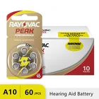 10 карт, 60 шт., батарейки для слухового аппарата RAYOVAC PEAK, 1,45 в, A10, 10A, 10 PR70, Цинковый Аккумулятор для слуховых аппаратов BTE CIC RIC OE