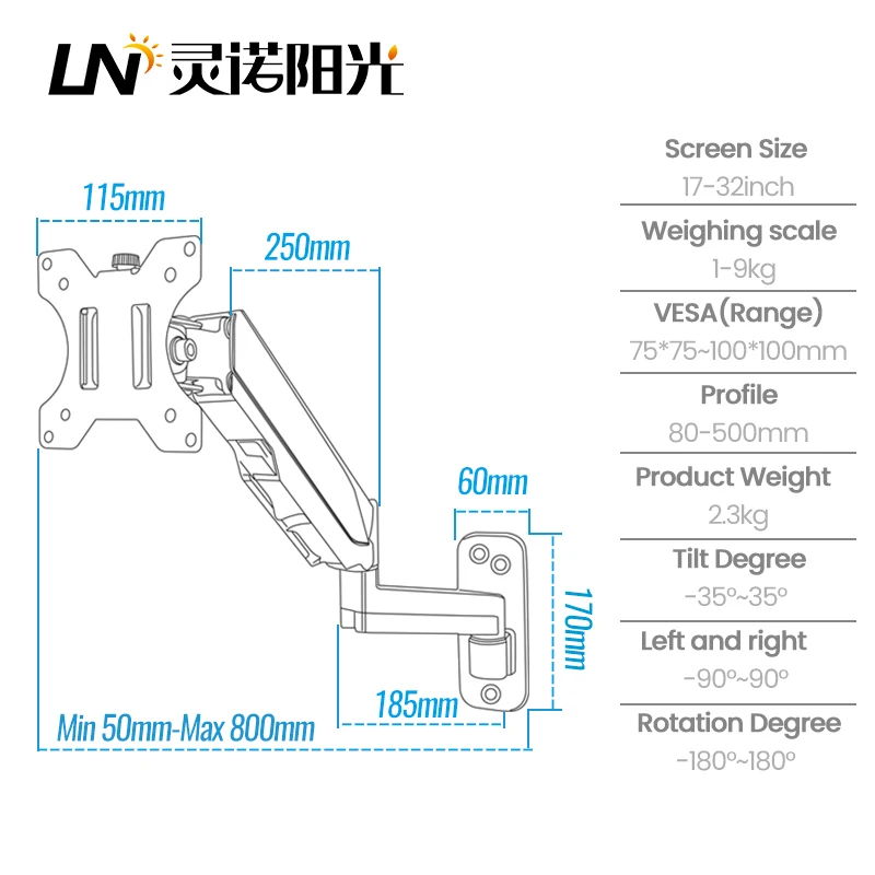 Универсальный настенный держатель для монитора кронштейн ЖК 17 32 дюйма VESA 75*75/100*100