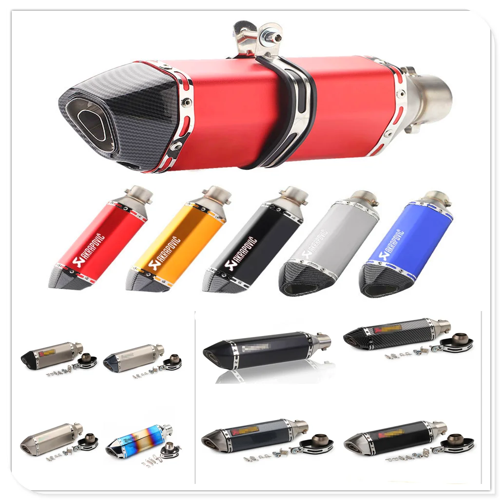 51 мм мотоцикл модифицированный глушитель выхлопной трубы углерода с дБ убийца