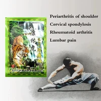 80pcs tiger medical pain relief patch analgesic plaster bruises bone hyperplasia shoulder neck pain muscles artritis rheumatoid