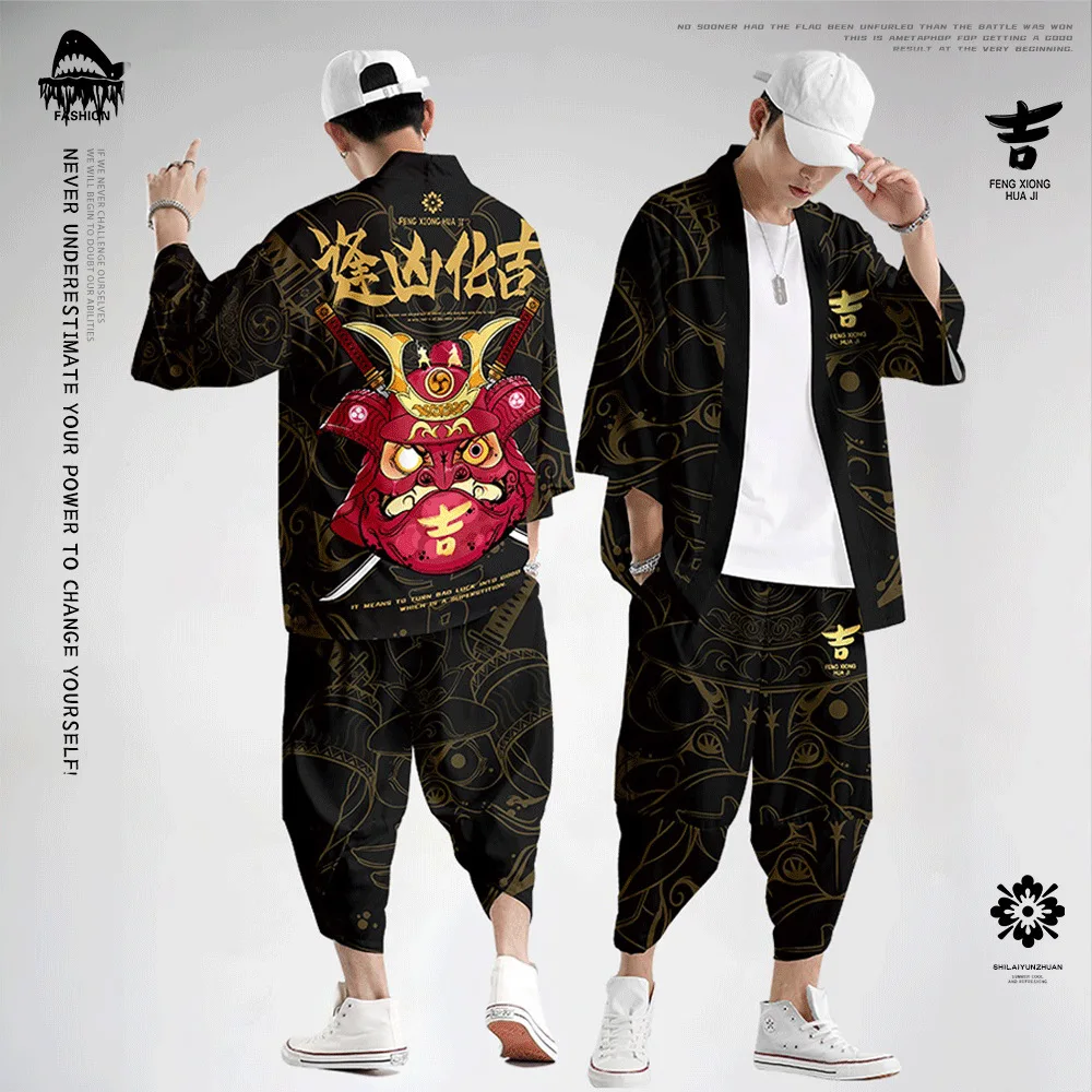 

Oversize 6XL Cartoon Samurai Printed Japanese Style Beach Kimono Pants Suit Streetwear Men Women Cardigan Japan Harajuku Clothes