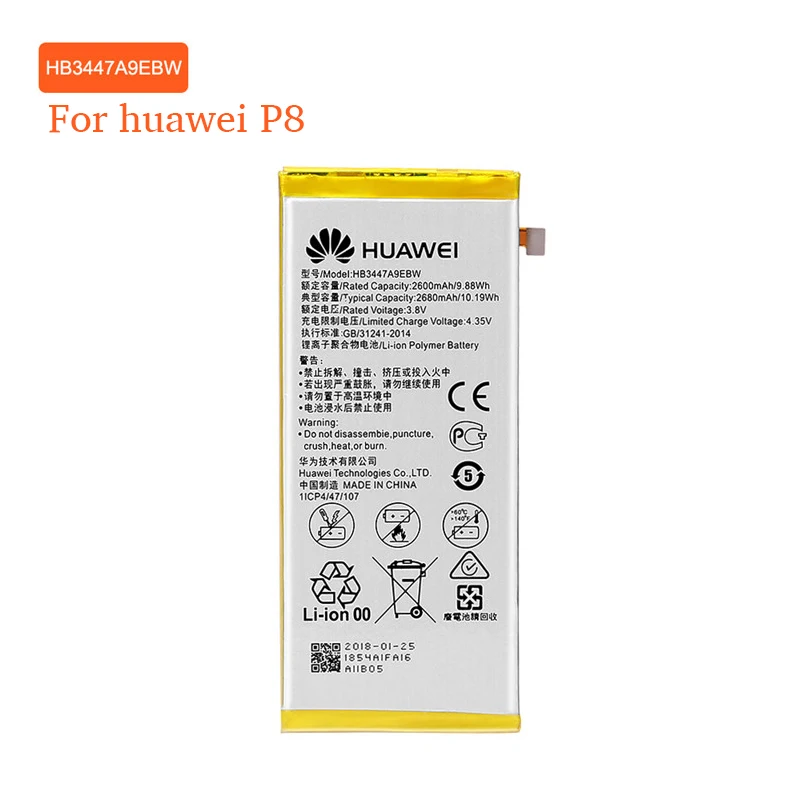 Батарея для Huawei P8 Lite P9 honor 7 Y5 II HB3447A9EBW HB3742A0EZC+ HB366481ECW HB494590EBC HB4342A1RBC Замена Бесплатные инструменты