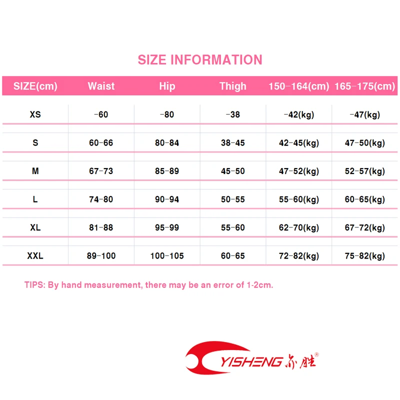 Утягивающий женский компрессионный боди для похудения | Женская одежда