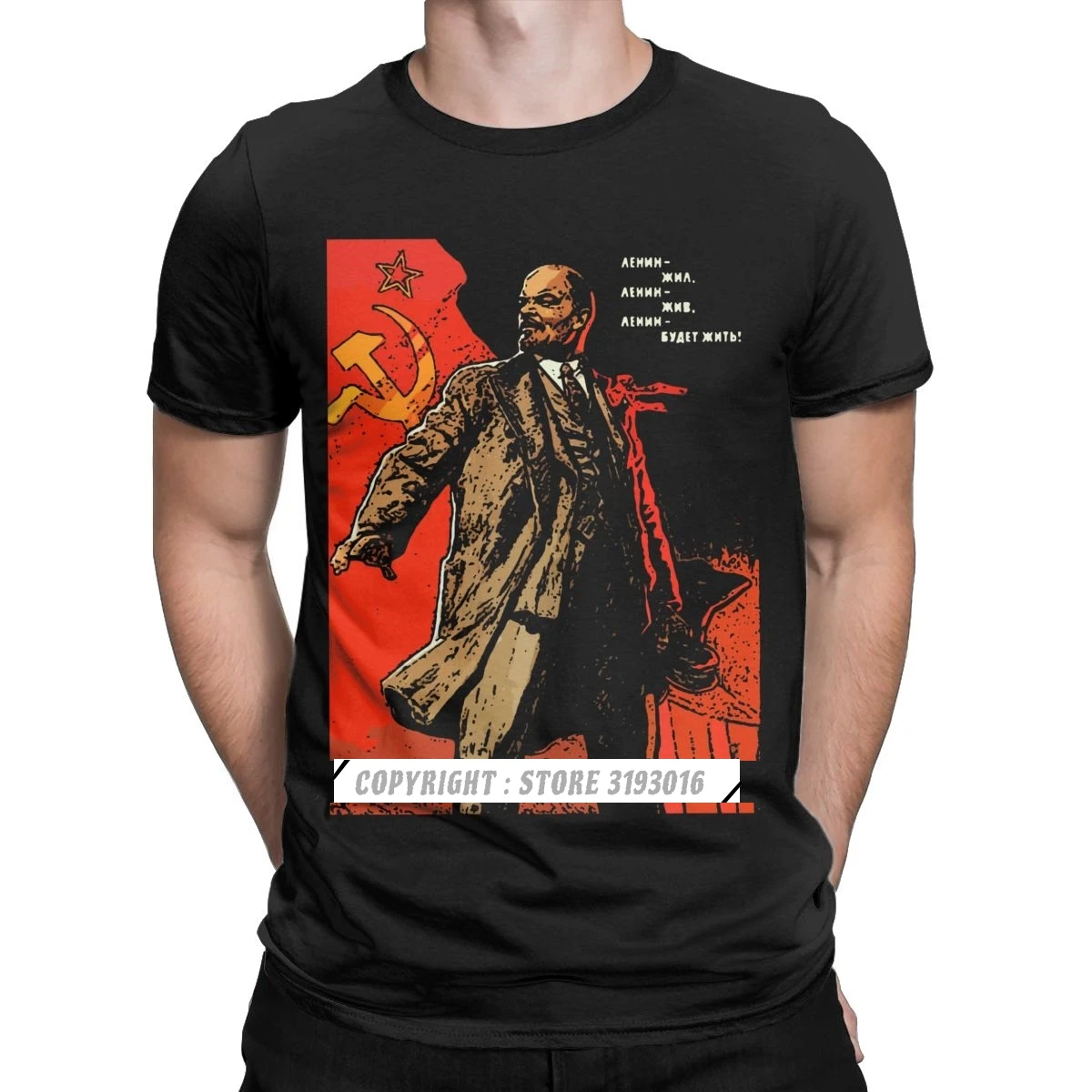 

Hipster Male Shirt Lenin Will Live Forever Tshirt Communism Marxism Socialism Funny Tee Shirt Awesome Fitness 3D T Shirt