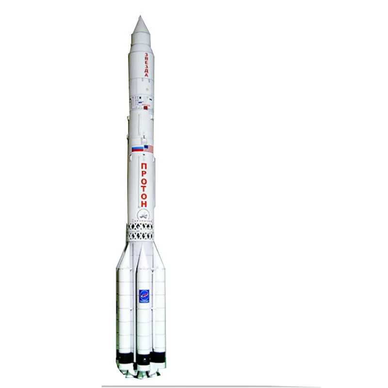 78 см советская ракета Протон 3D бумажная модель космическая библиотечная бумага ремесло игрушка ручной работы для детей - Цвет: Proton Rocket-K