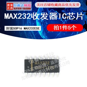 5pcs/lot MAX232ACSE MAX232CSE MAX232ESE MAX232DR MAX232A MAX232 SOP-16 In Stock