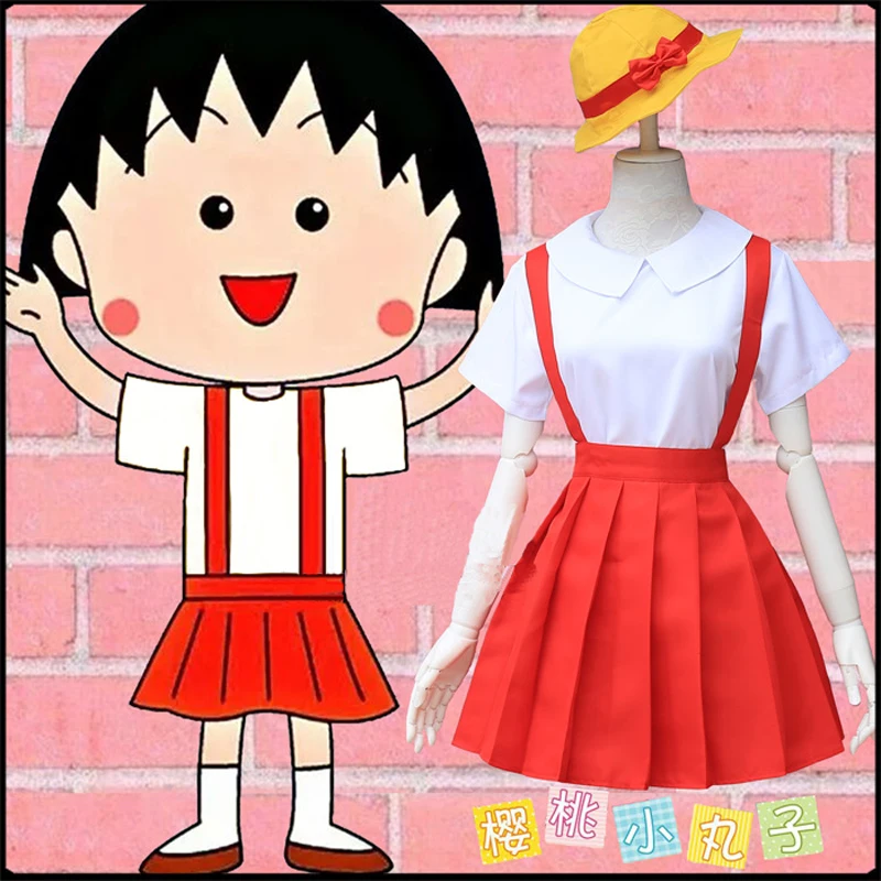 Пижама для детей и взрослых, амин Chibi Maruko Chan костюмы для косплея школьницы униформа, костюмы для девочек, вечерние детский сад Костюмы для косплея