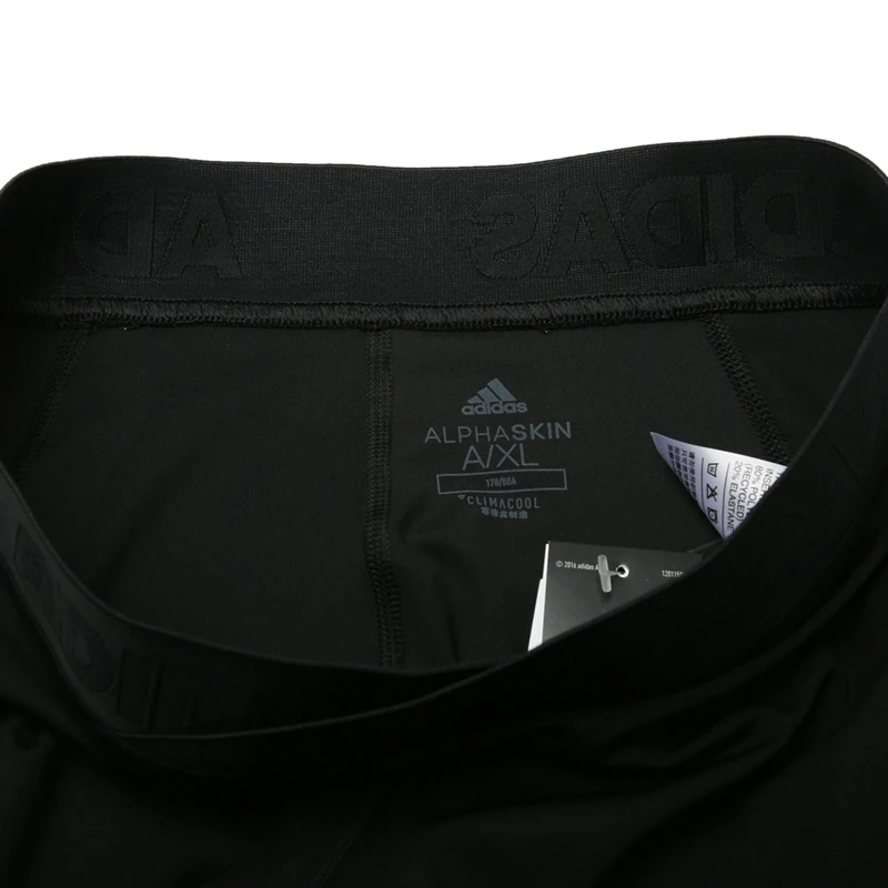 

Original New Arrival Adidas ASK SPR LT 3S Women's Pants Sportswear