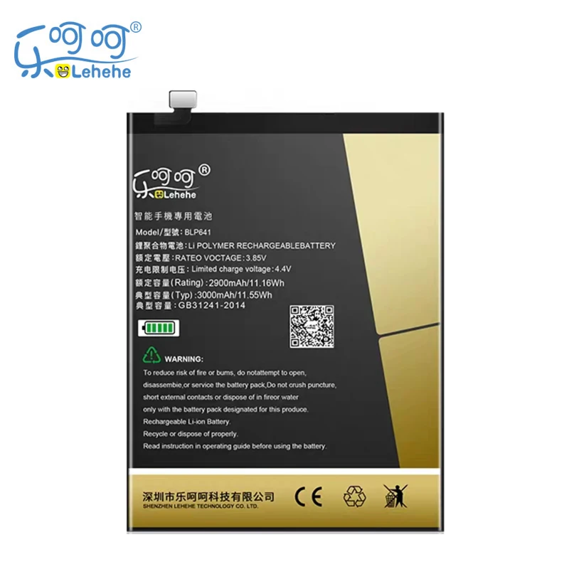 Оригинальная батарея LEHEHE для OPPO A71 BLP641 3000 мАч сменные батареи смартфона с