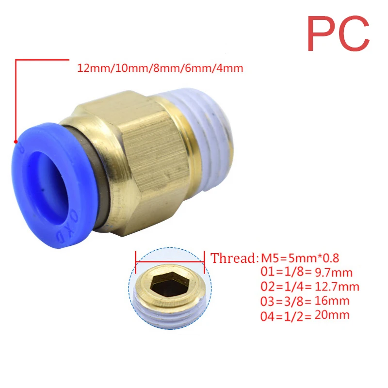 Пневматический соединитель PC/PCF/PL/PLF 4-12 мм
