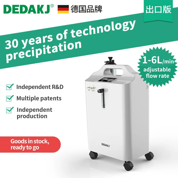 

Кислородный ингалятор DEDAKJ, портативный концентратор кислорода в домашних условиях, 110 В, 220 В