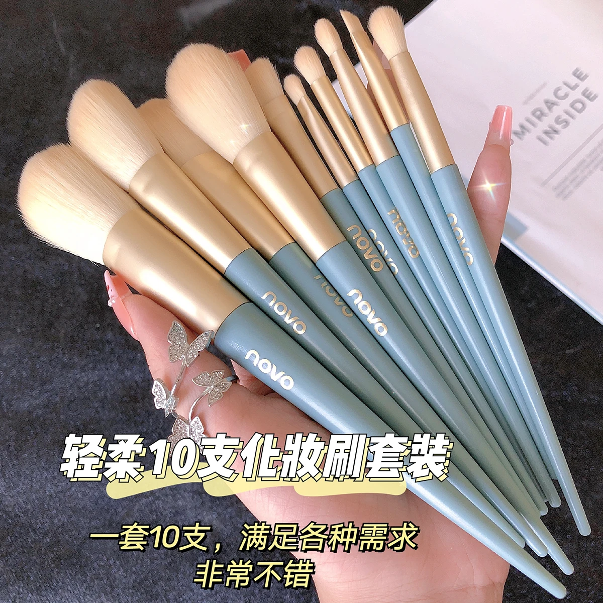 

Professional Makeup Brush 13 pcs Soft Touch Blusher Eye Shadow Powder Foundation Brushes Set Kit Portable Cosmetics Brush Tools