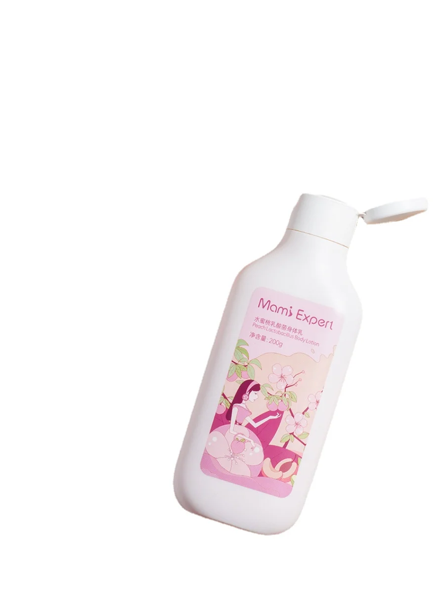 

zq Pregnant Women's Body Lotion for Pregnant Women Moisturizing and Nourishing Autumn and Winter Pregnancy Body Lotion Cream