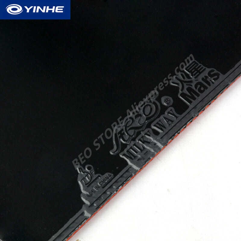 Резиновая губка для настольного тенниса YINHE Mars II / MARS 2 Pips-in
