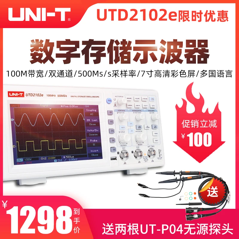 Goedkoop UTD2102e Digitale Geheugen Oscilloscoop Dual Channel 100Mhz Bandbreedte UTD2102CEX Dual Trace