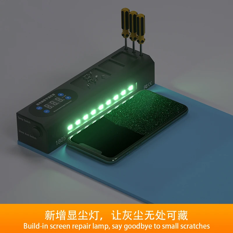 Новейшая обновленная версия ЖК-экрана Раздельный сепаратор для ремонта машины