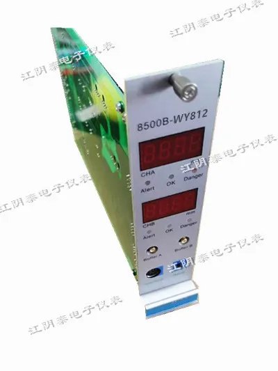 

8500B-WY812 axial displacement monitoring module