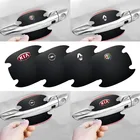 4 шт.компл. наклейка на дверь автомобиля из углеродного волокна устойчивые к царапинам крышка авто ручка Защитная пленка внешние аксессуары для стайлинга