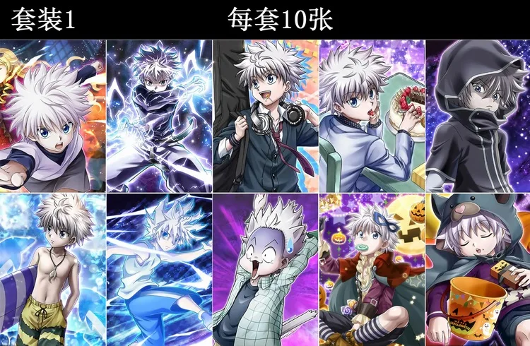 10 шт./лот HUNTER X плакат Игрушка Аниме hunter x hisoka Killua Zoldyck kirua illumi подарки A3 42x29