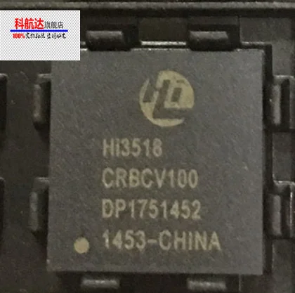 100% New&amporiginal HI3518CRBCV100 HI3518 HI3518CRQCV100 | Электроника