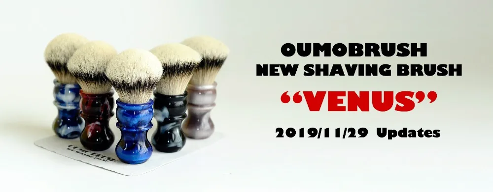 OUMO кисть-лучшая щетка для бритья из барсука с черной пластиковой ручкой