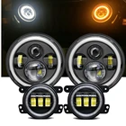 7-дюймовый светодиодный налобный фонарь 7 дюймов, автомобильный налобный фонарь с высокимнизким лучом, лампа двигателя для Jeep wrangler JK TJ CJ VAZ 2121 Lada Niva 4x4, лампа