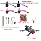 Qav250-250mm четыре оправы для очков 2208 2600kv двигатель, 5045 лезвие xxd 30a ESC cc3d Контролер полетов, acro FlySky fs-i6