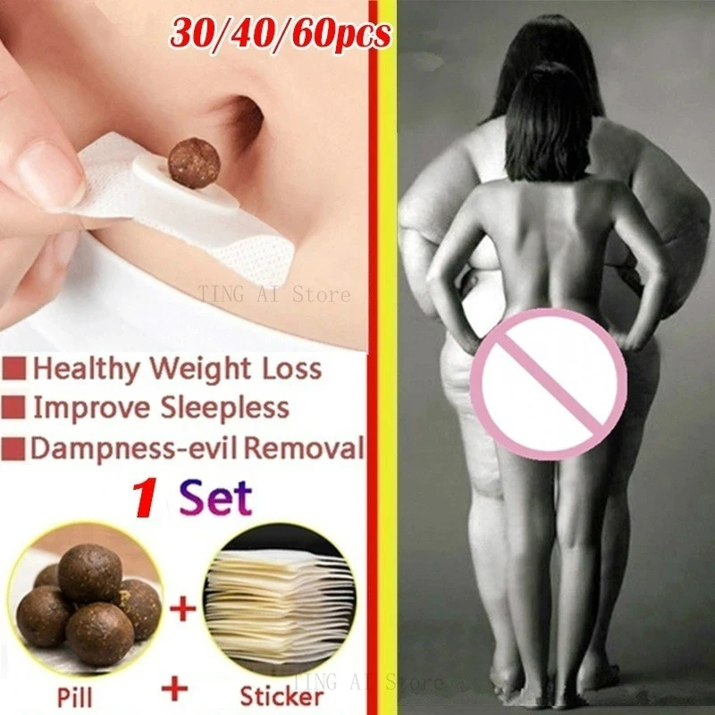 

30/40/60Pcs/lot Belly Slim Patch Abdomen Slimming Fat Burning Navel Stick Weight Loss Slimer Tool Wonder Hot Quick Slimming Pat