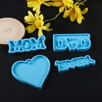 1pcs mom dad baby letters keychain epoxy resin mold family members love pendants mold for diy keychain jewelry making