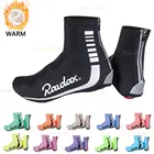 Зимняя флисовая велосипедная обувь RAUDAX 2021, спортивные мужские чехлы для кроссовок для горных велосипедов, велосипедные Чехлы, теплая обувь