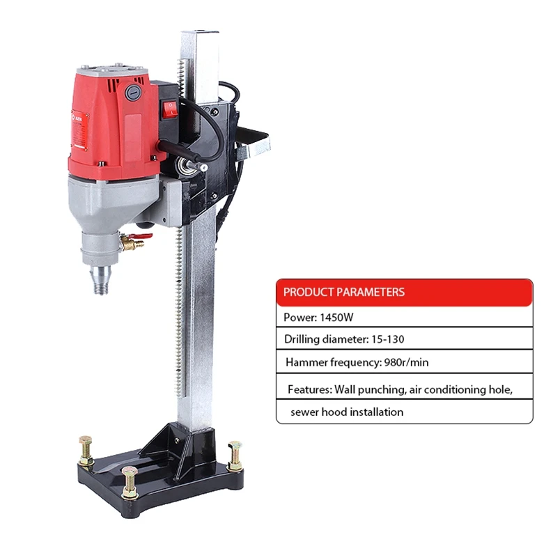 

KEN Newest Diamond Core Drill 220v Wet Handheld Concrete Core Drilling Machine with Water Pump Accessories Power Tool