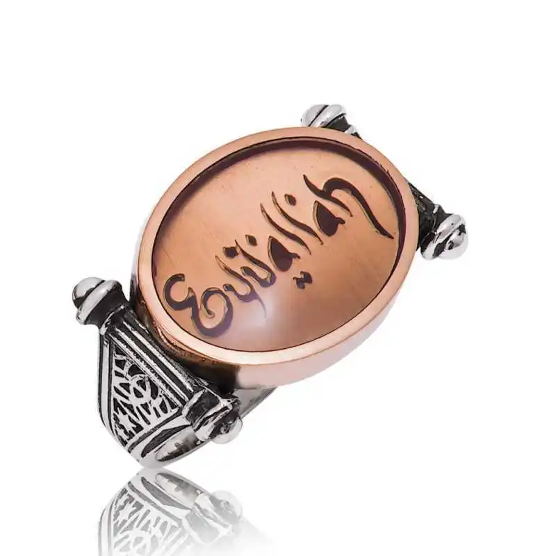 

Silverlina Silver Thank You Printed Men 'S Ring