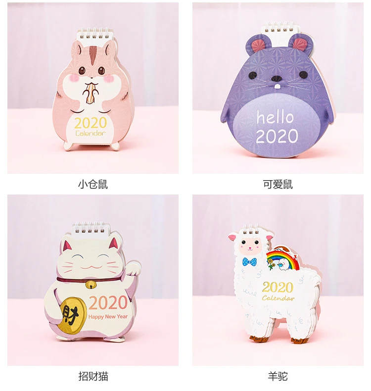 Kawaii, мультяшный настольный календарь, креативный, милый, мини,, настольный календарь, подарок, офисный, для программы, для школы, планировщик, стационарные принадлежности, 00023