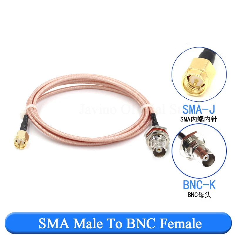 

Удлинительный кабель BNC-SMA Stlxy