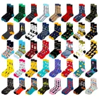 Забавные милые носки в стиле Харадзюку для мужчин и женщин, модные разноцветные хлопковые носки с цветами аниме на осень и зиму, Size38-45