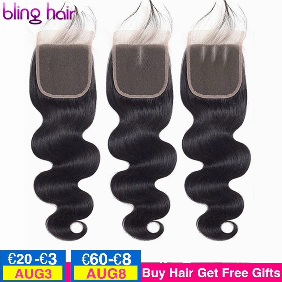 Шикарные бразильские волнистые волосы 4*4 закрытие шнурка свободная/Средняя/три