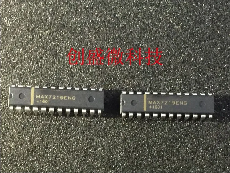 

Free shipping 20PCS MAX7219CNG MAX7219ENG MAX7219 DIP24